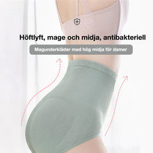 Ladda upp bild till gallerivisning, Dreamy Curve Hi-Waist Trosa
