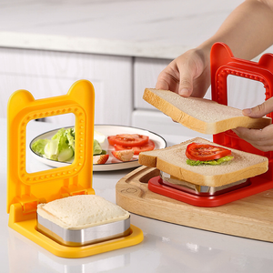 🍓Sandwich Molds Cutter and Sealer