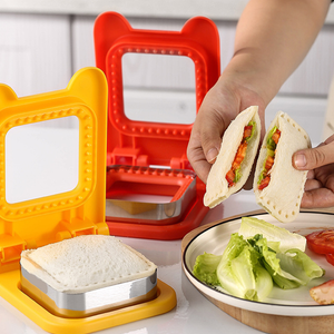 🍓Sandwich Molds Cutter and Sealer